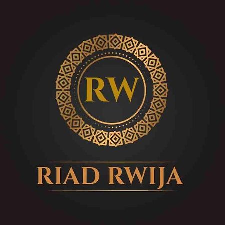 Riad Rwija Marrakesh Ngoại thất bức ảnh